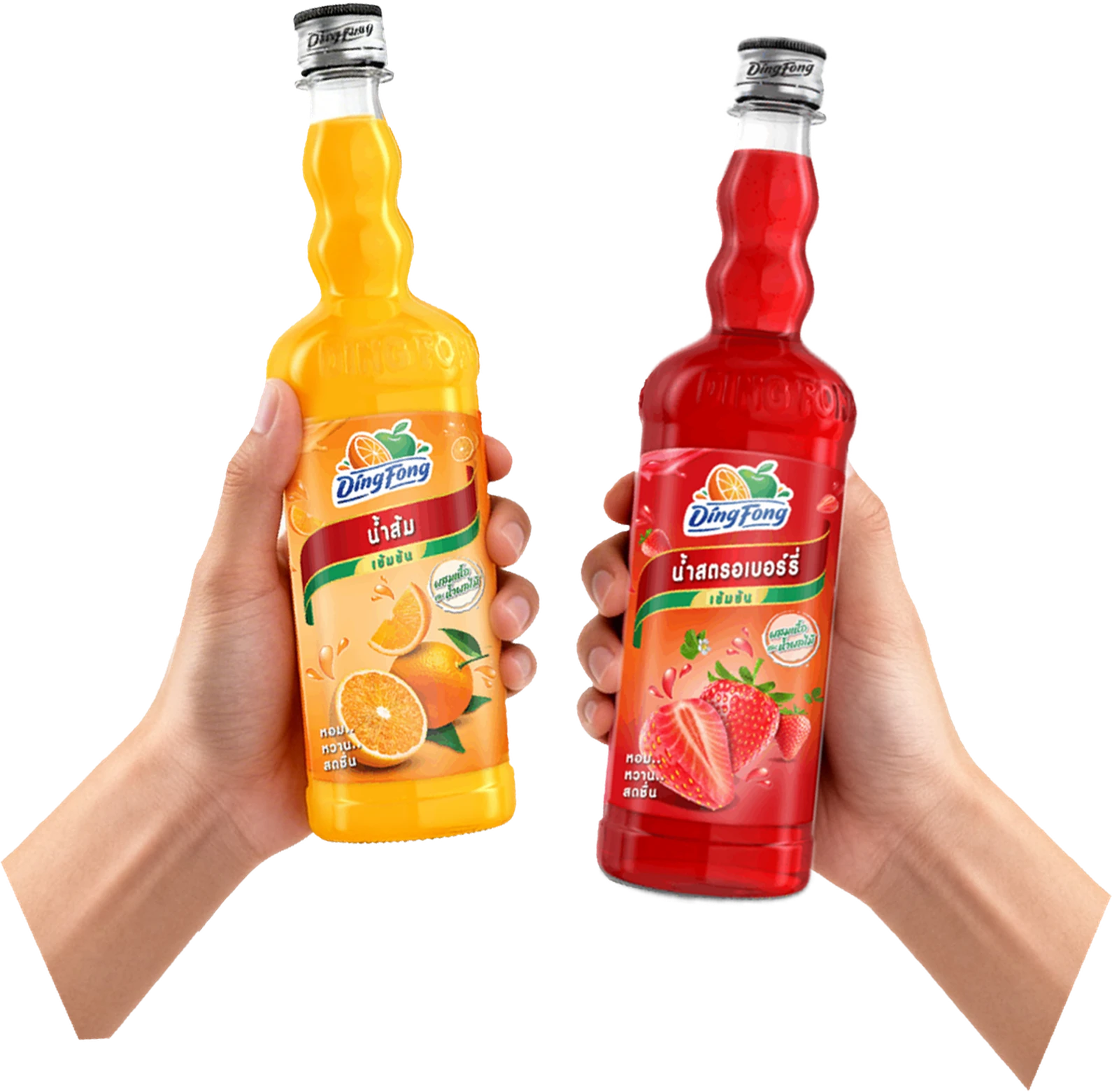 Two hands holding bottles of Ding Fong concentrated orange juice and strawberry syrup