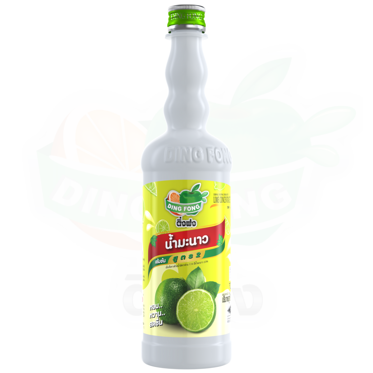 Lime Squash 760 mL ติ่งฟง ฟู้ดส์
