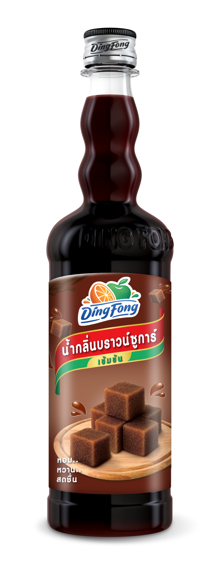ไซรัปบราวน์ชูการ์เข้มข้น