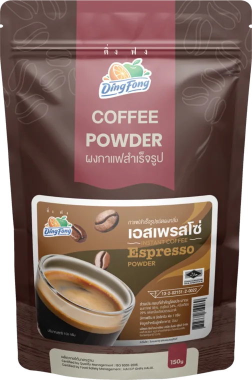 Espresso Coffee
