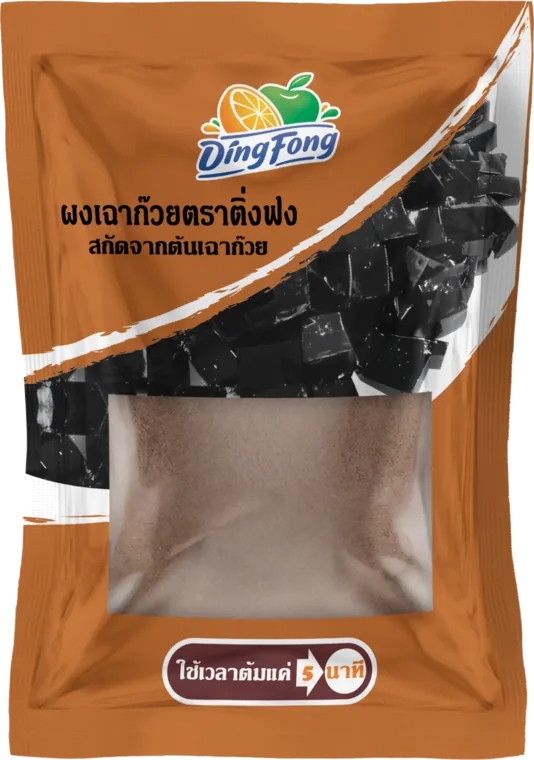 Grass Jelly Powder