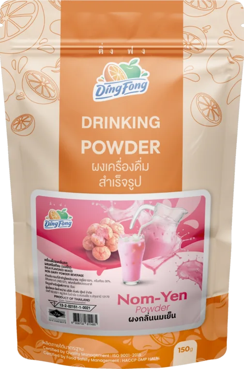 Nom-Yen Powder