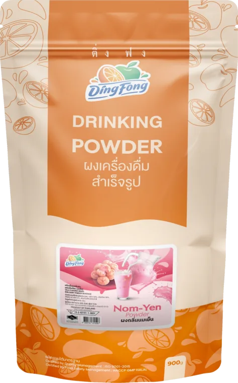 Nom-Yen Powder
