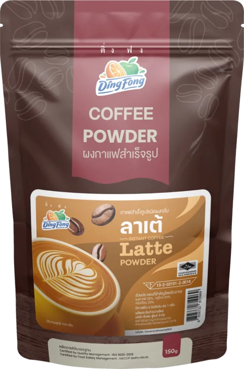 Latte Coffee