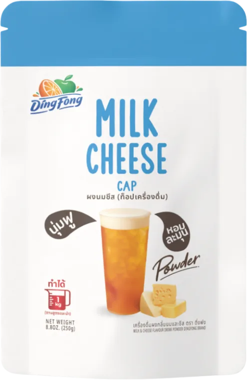 Milk Cheese Powder