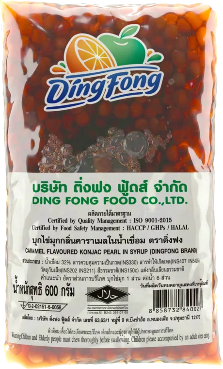 Caramel Konjac Pearls