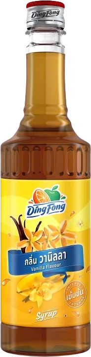 Vanilla Syrup