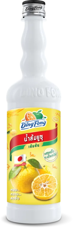 Yuzu Concentrate