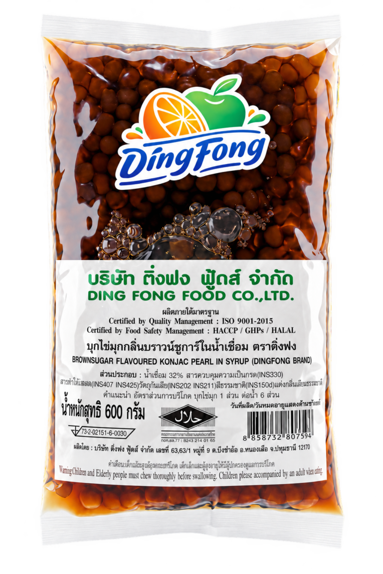 บุกไข่มุกบราวน์ชูการ์