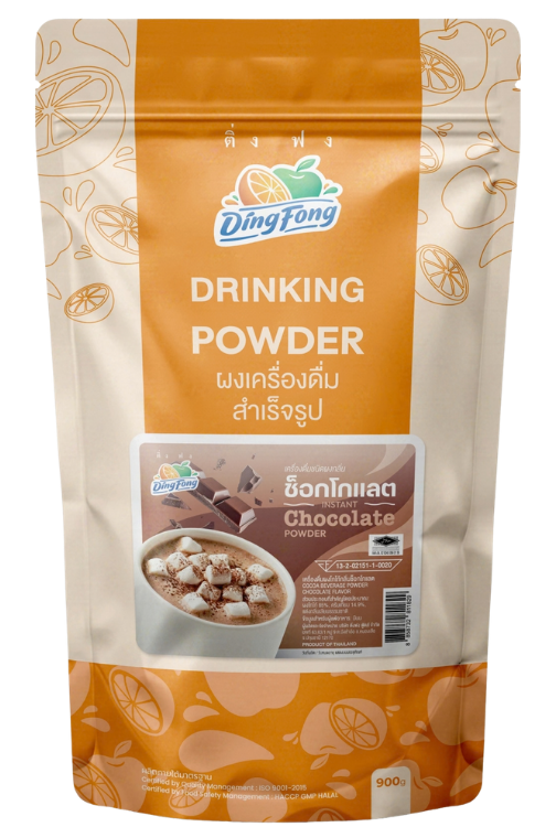 Chocolate Powder