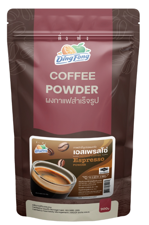Espresso Coffee