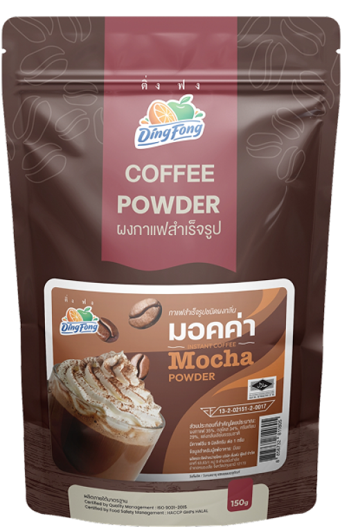 Mocha Powder