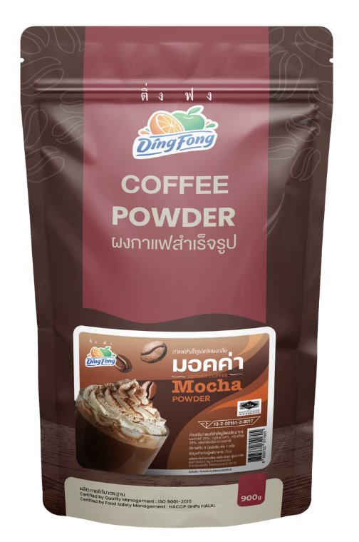 Mocha Powder