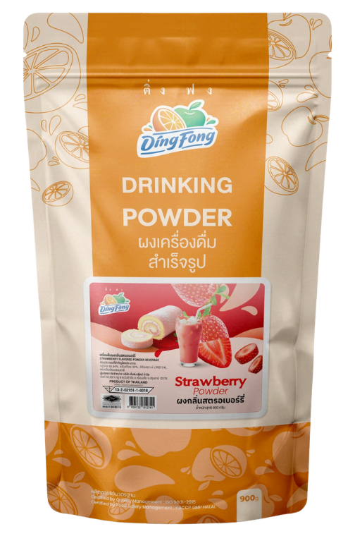 Strawberry Powder